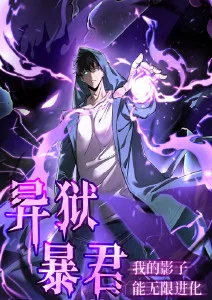 怒呛人生 欧美剧集福利